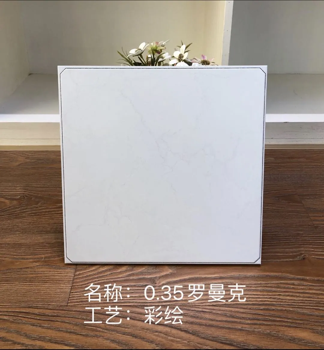 主图 1