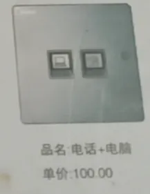 主图 1