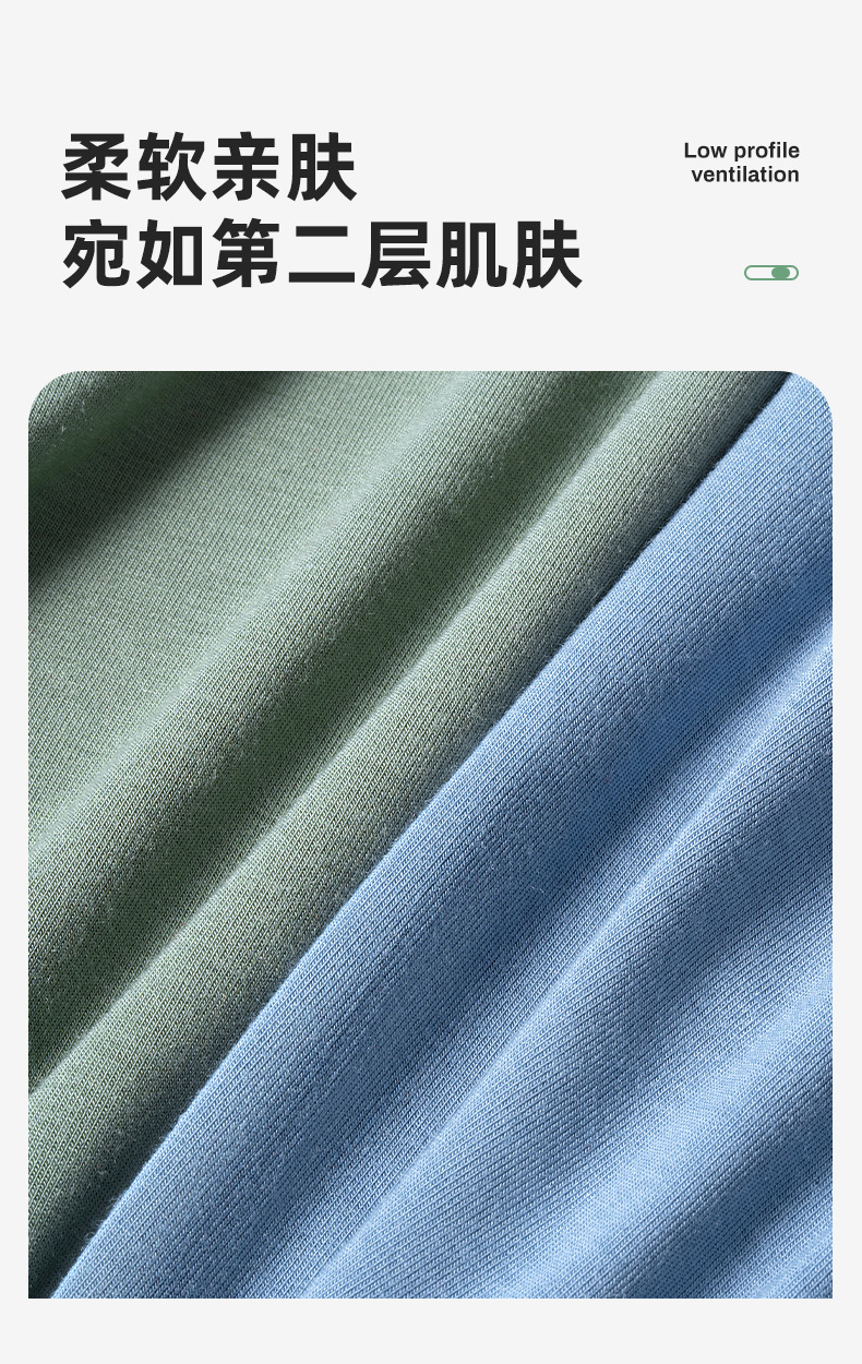 内裤_09.jpg