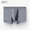 缩略图 6