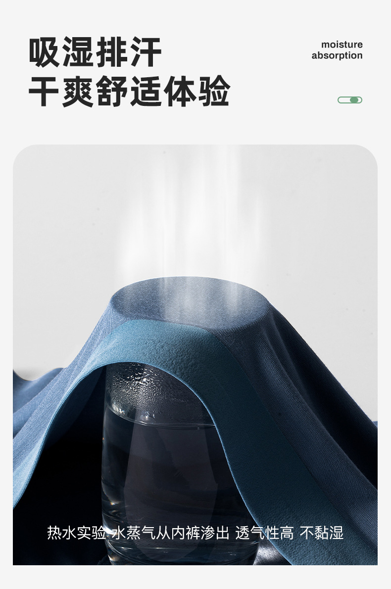 内裤_10.jpg