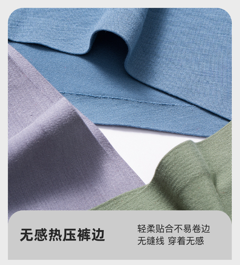 内裤_13.jpg