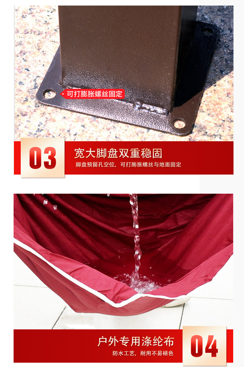 户外广告帐篷四角大伞夜市摆地摊雨棚室外四角防雨活动展览遮阳棚详情6