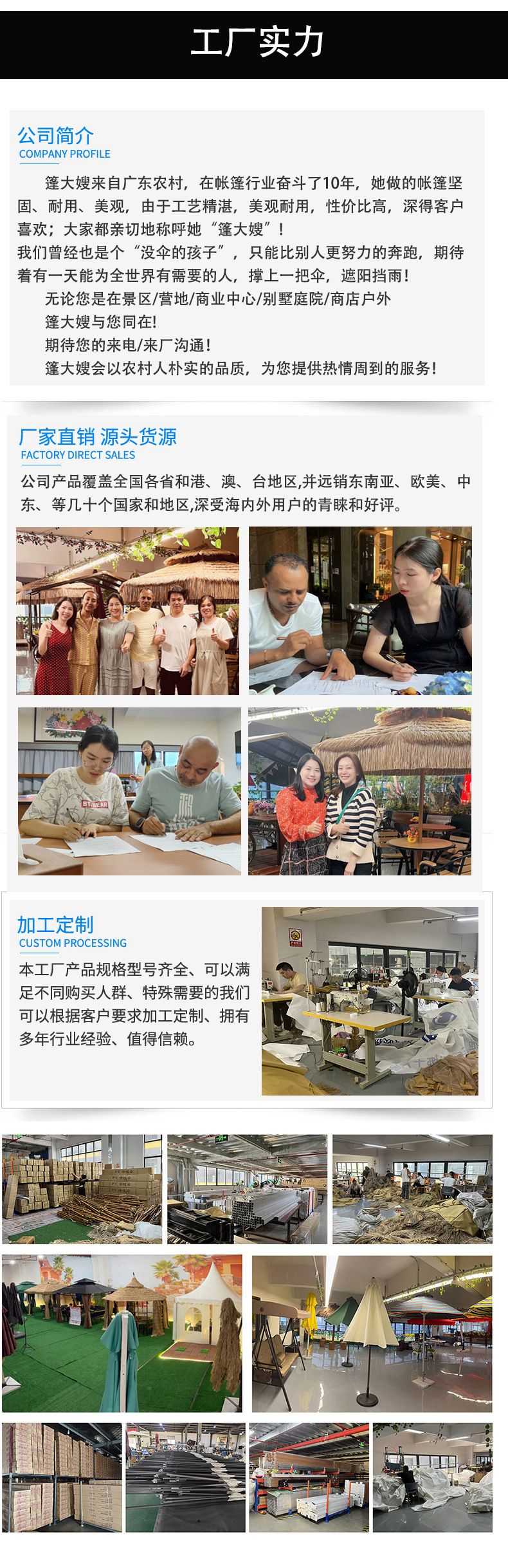 户外广告帐篷四角大伞夜市摆地摊雨棚室外四角防雨活动展览遮阳棚详情10