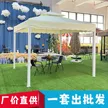 缩略图 1