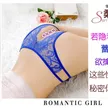 缩略图 2