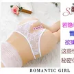 缩略图 3
