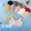 缩略图 2