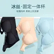 缩略图 2