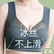缩略图 3