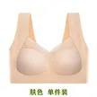 缩略图 6