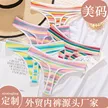 缩略图 4