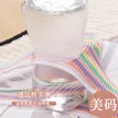 缩略图 1