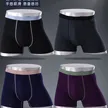 缩略图 5