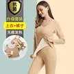 缩略图 7