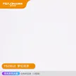 缩略图 1