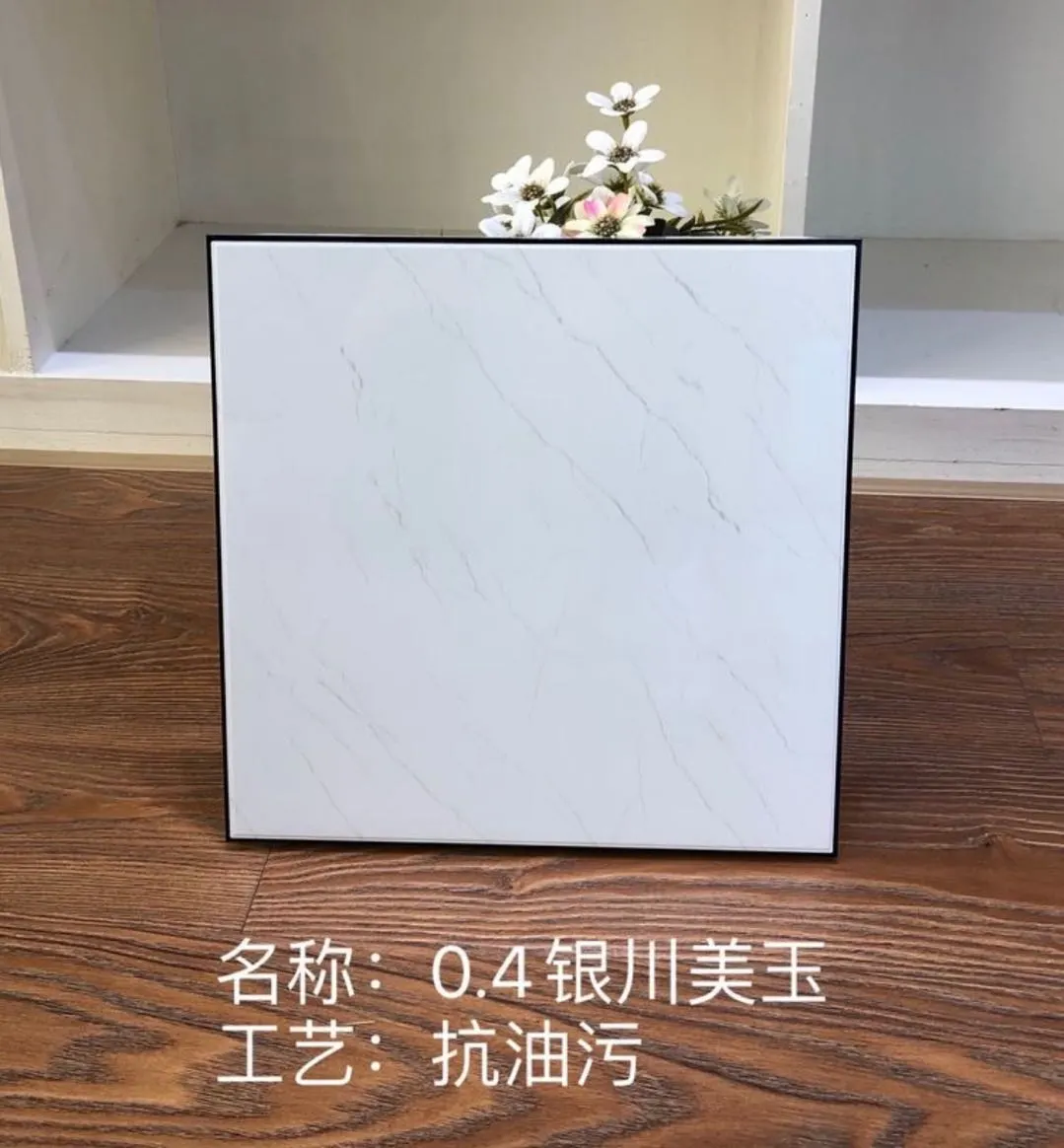主图 1