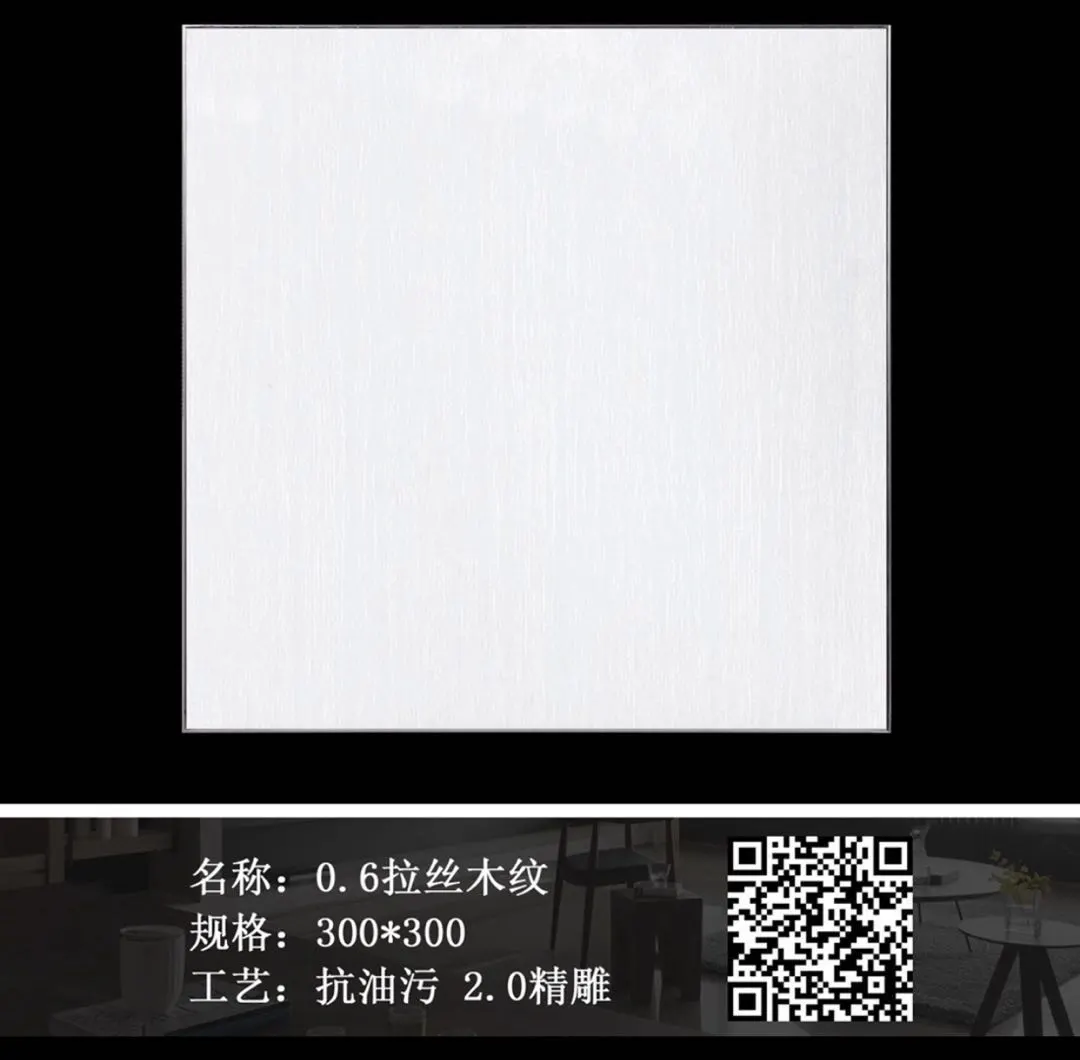 主图 1