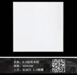 缩略图 1