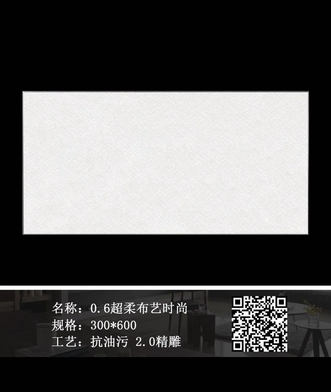 主图 1