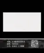 缩略图 1
