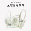缩略图 2