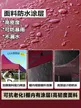 缩略图 3