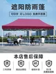 缩略图 4