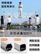 缩略图 1