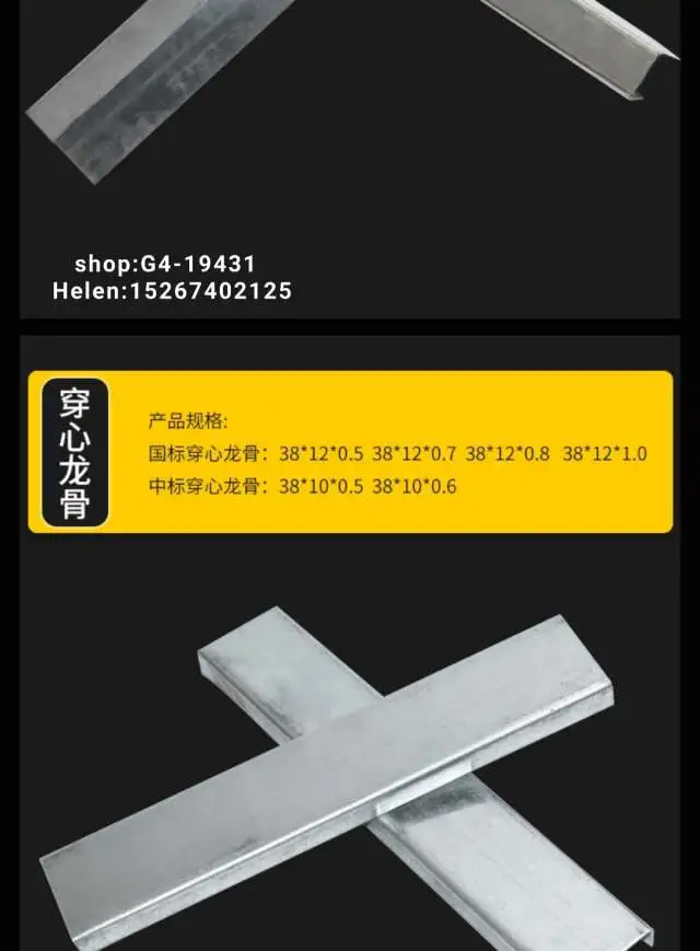 主图 1