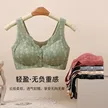 缩略图 3