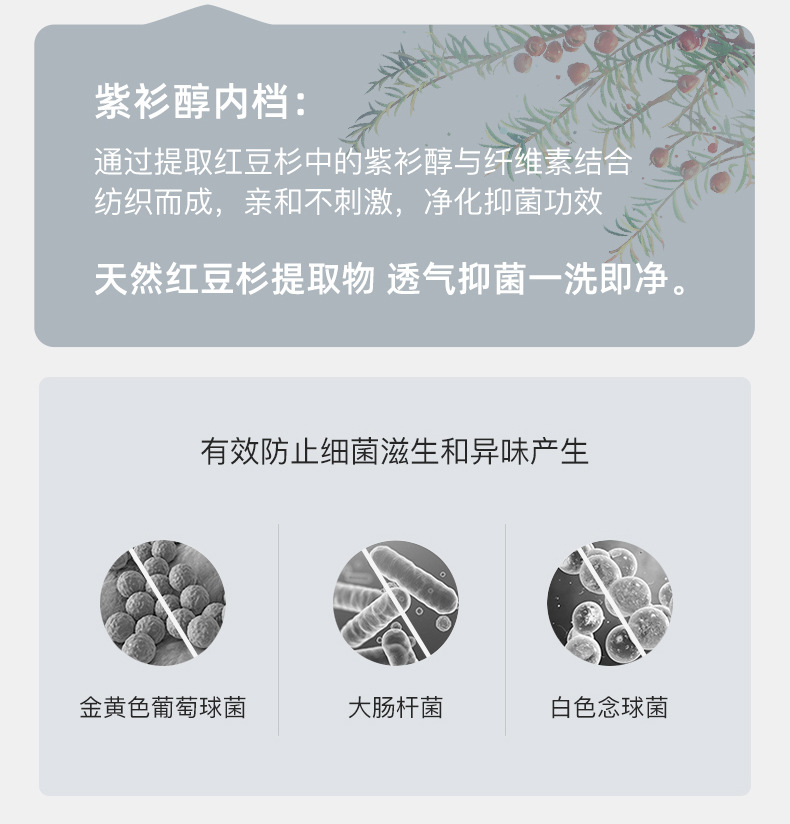 KF20616内裤_03.jpg