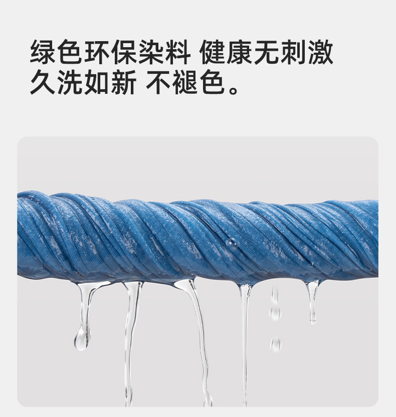 KF20616内裤_10.jpg