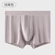 缩略图 7