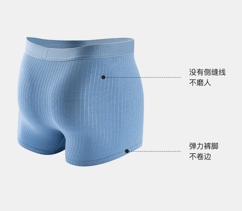 KF20616内裤_09.jpg