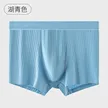 缩略图 6