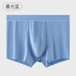 缩略图 5