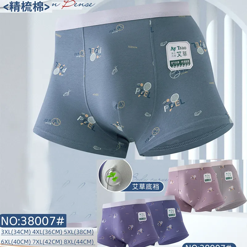 主图 1