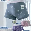 缩略图 1