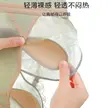 缩略图 2