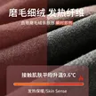 缩略图 2