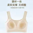 缩略图 3