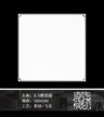 缩略图 1