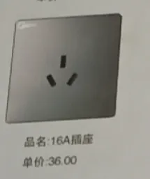 主图 1