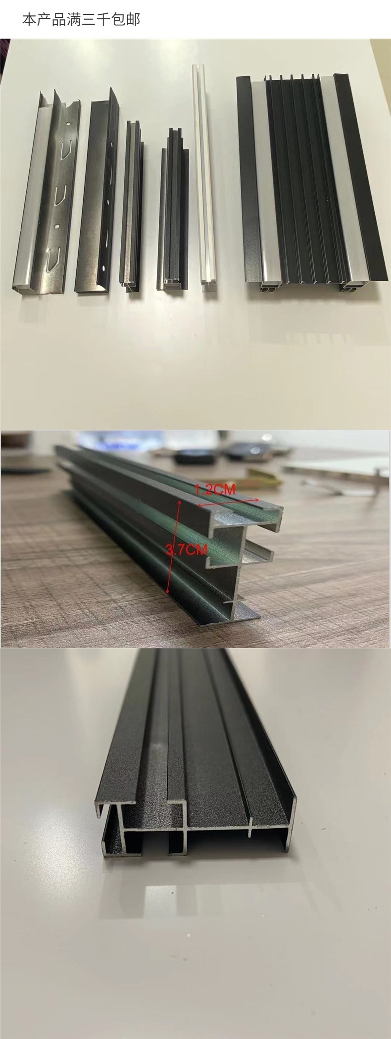 蜂窝板厂家直销快吊黑白主骨龙骨安装配件天花跨境一件批发批发详情2