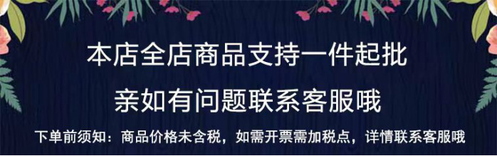 蜂窝板厂家直销快吊黑白主骨龙骨安装配件天花跨境一件批发批发详情1