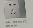 缩略图 5