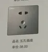 缩略图 3