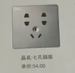 缩略图 6