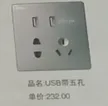 缩略图 1